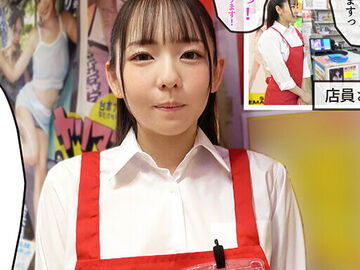 シロウト観察モニタリング マニアさん大歓…